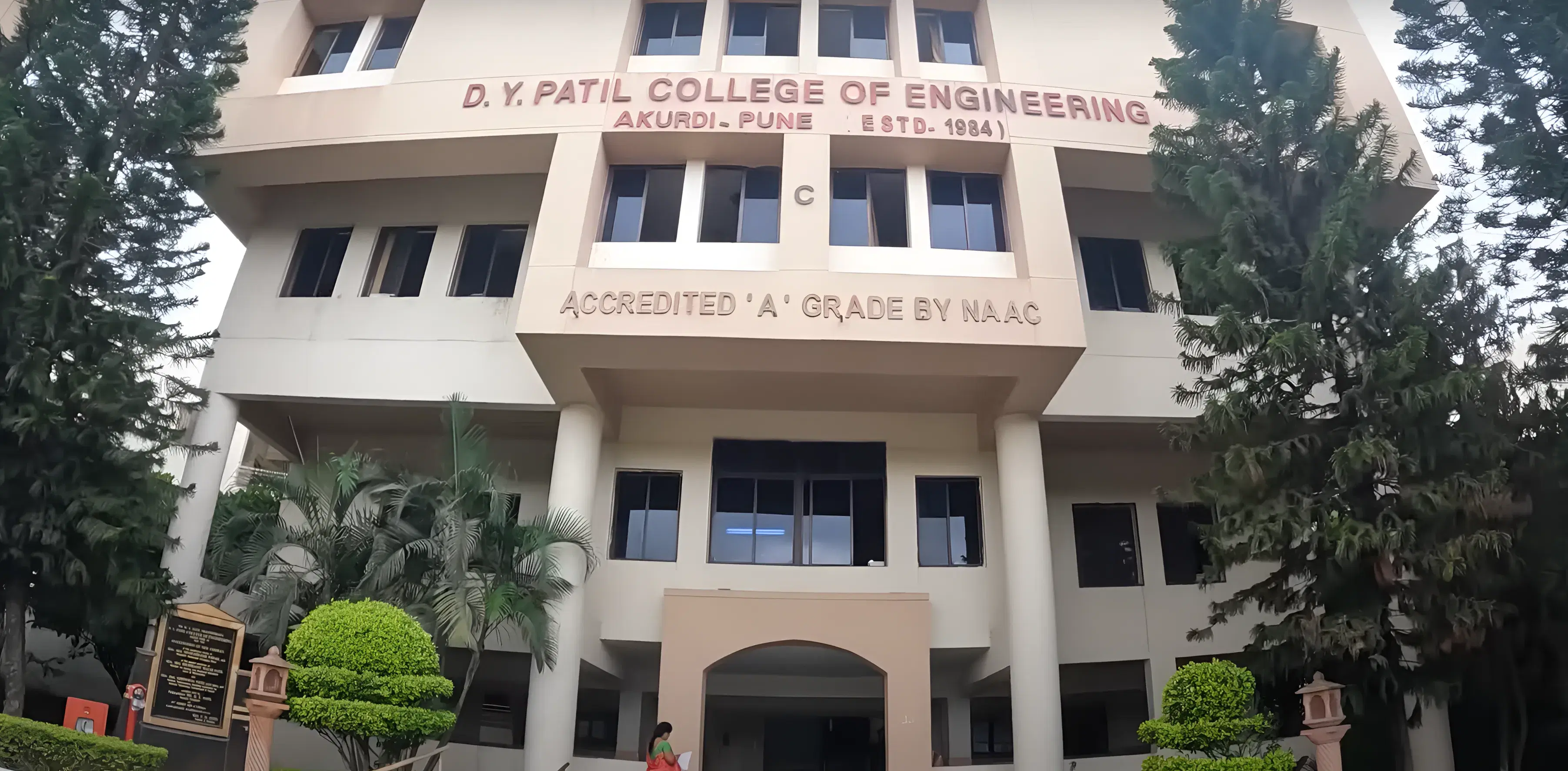 DY Patil School of Management Pune Academic Infrastructure photo 7